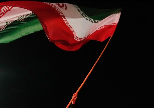 Hondea bandera