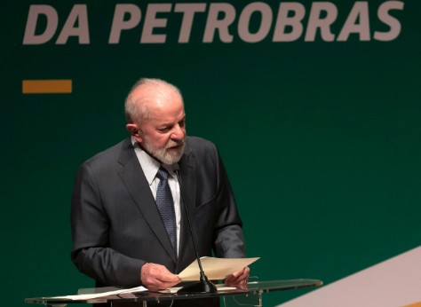 Lula petrobras