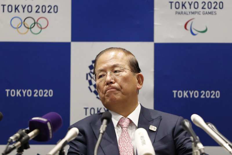 Tokio 2021 tiene fechas: 23 de julio al 8 de agosto