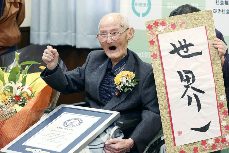 Guinness: japon&eacute;s de 112 a&ntilde;os, el hombre m&aacute;s viejo del mundo